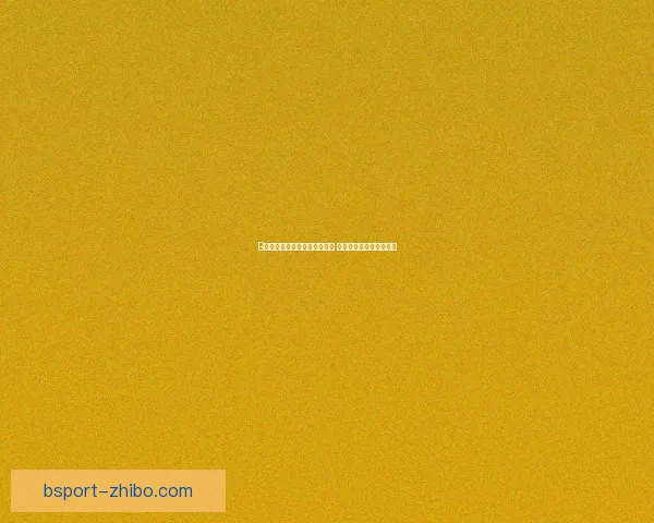 B体育世界杯引领全球足球热潮 激情赛事与精彩瞬间回顾