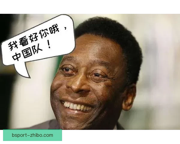 世界杯赛事精彩预测攻略助你精准体育竞猜赢大奖